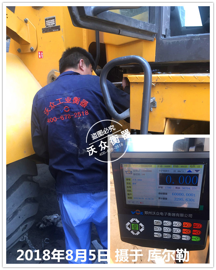 �젖��ú�V�b�d�C��ӳ�