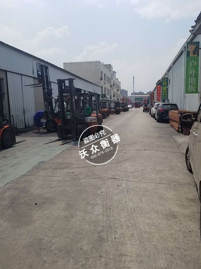 �Ϻ���(n��i)ȼ�C(j��)��܇��