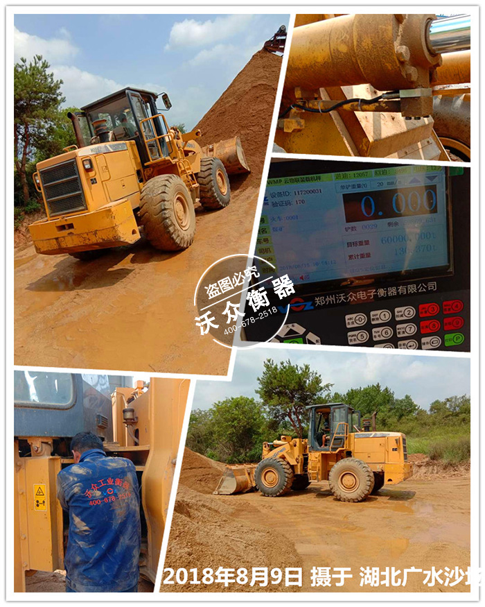 �����b�d�C(j��)��ӳ�