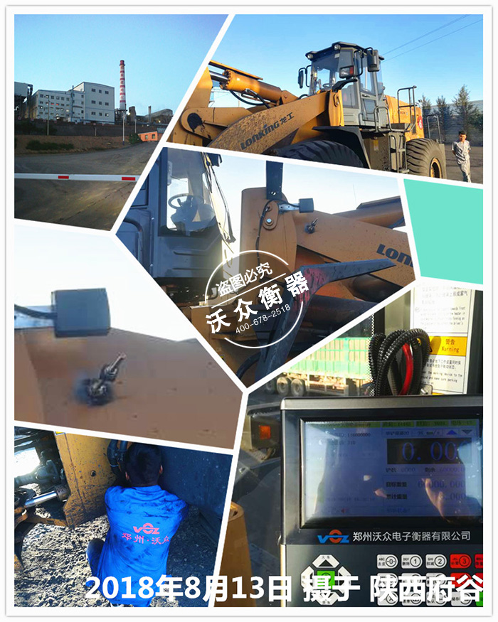 ���ú늏S�b�d�C(j��)��ӳ�