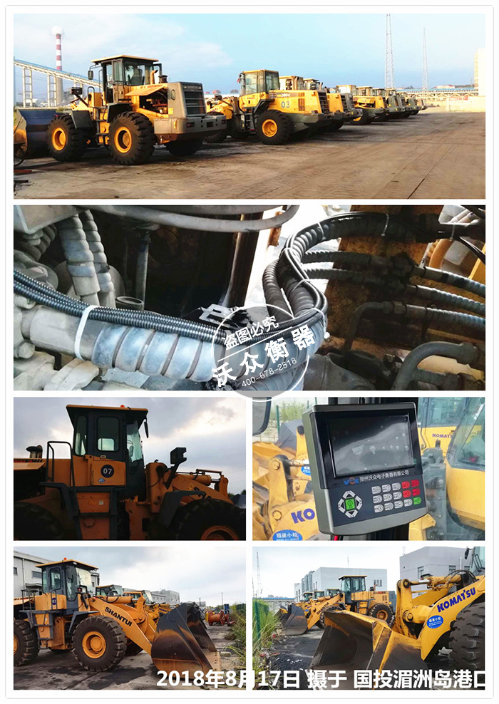 ��Ͷ���ލu�ۿ��b�d�C(j��)��ӳ�