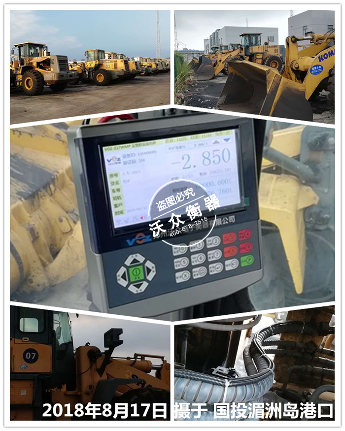 ���������b�d�C(j��)��ӳ�