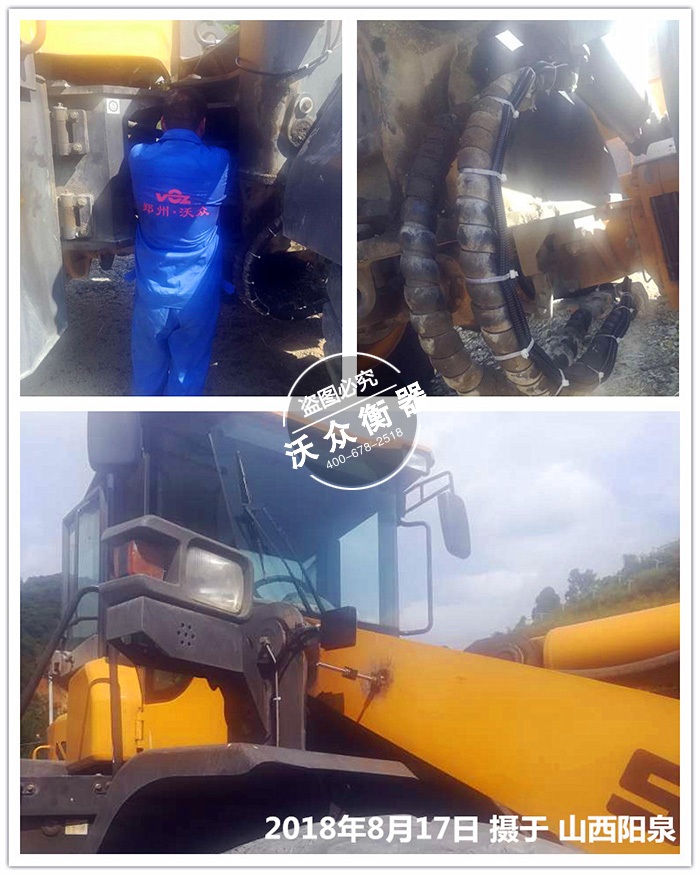 ���ʯ�ۏS�b�d�C��ӳӰ��b�F(xi��n)��