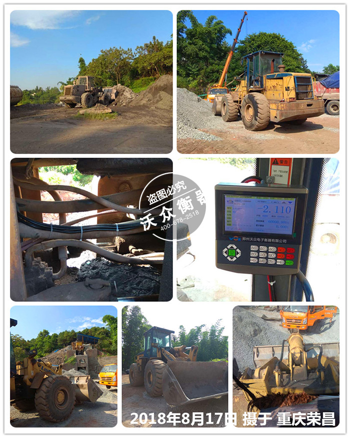 �ؑc�b�d�C��ӳ�