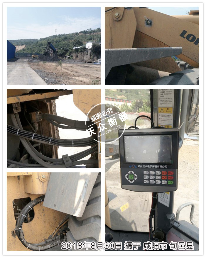 ����b�d�C���...</p>]]></description>
    <pubDate><![CDATA[2026-2-28 10:35:33]]></pubDate>
    <category><![CDATA[���ֿ͑������F(xi��n)��]]></category>
    <author><![CDATA[�ֱ�����]]></author>
</item>
<item>
    <title>ɽ�|ʡ�����V�I(y��)ӆُ�ҹ�˾���b�d�C��ӳ��ѽ���ʹ��</title>
    <link>http://m.of3699.com/html/khjz/799.html</link>
    <description><![CDATA[<p>2018��8��30����ɽ�|ʡ�����V�I(y��)ӆُ�˔�(sh��)�_Z17ϵ���b�d�C��ӳ��������ѽ�(j��ng)���b�ꮅ���ɹ������͑�ʹ�ã�</p>
<p><img src=