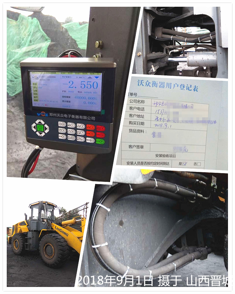 �x���b�d�C(j��)��ӳ�