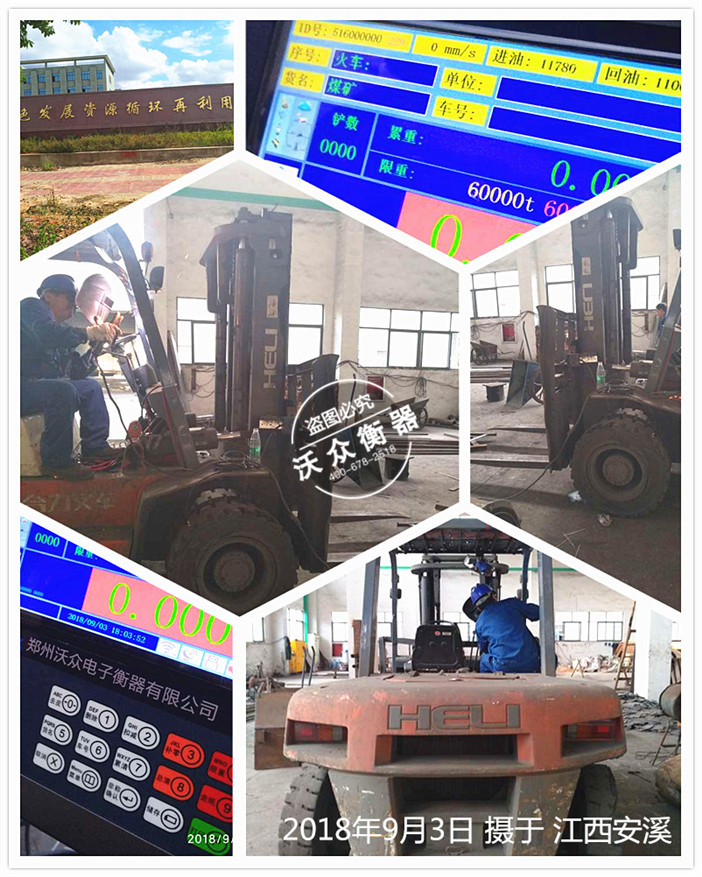 �����b�d�C��ӳ�