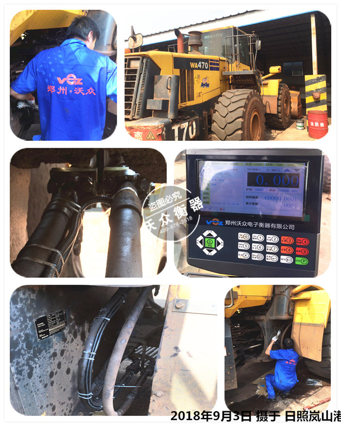 ���ո��b�d�C��ӳӰ��b�F(xi��n)��