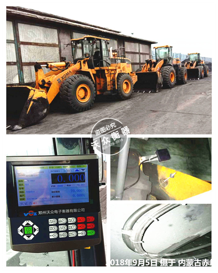 ��(n��i)�ɹų�尲�b�F(xi��n)��