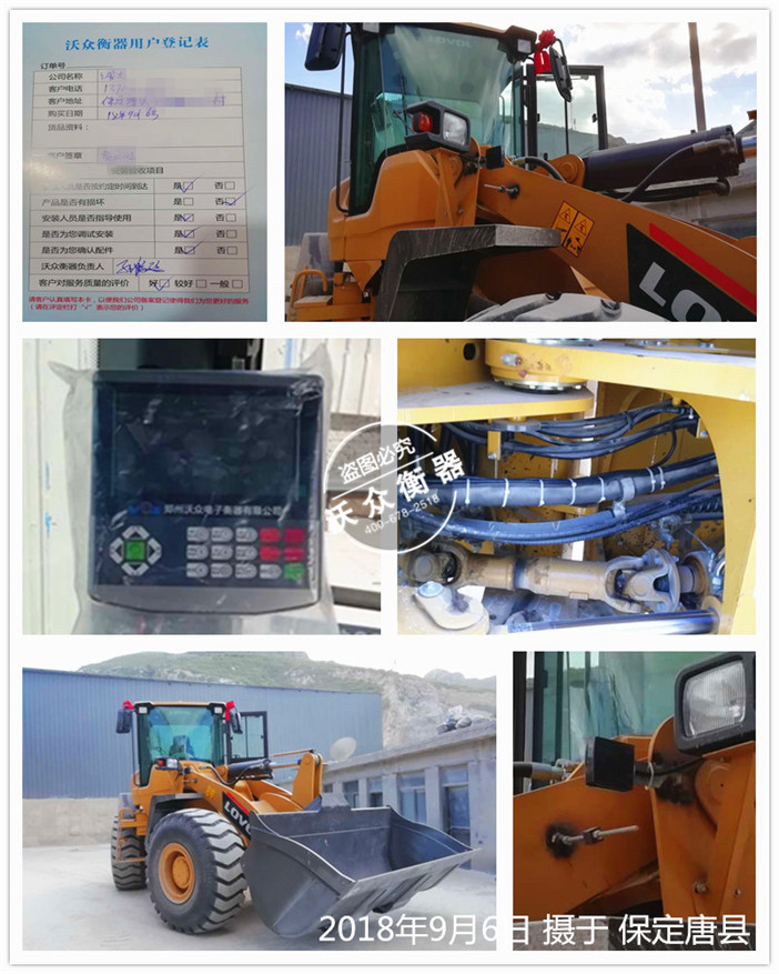 �����b�d�C(j��)��ӳӰ��b�F(xi��n)��