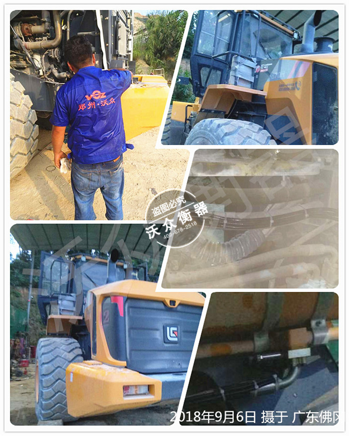 �V�|�����b�d�C(j��)��ӳӰ��b�F(xi��n)��