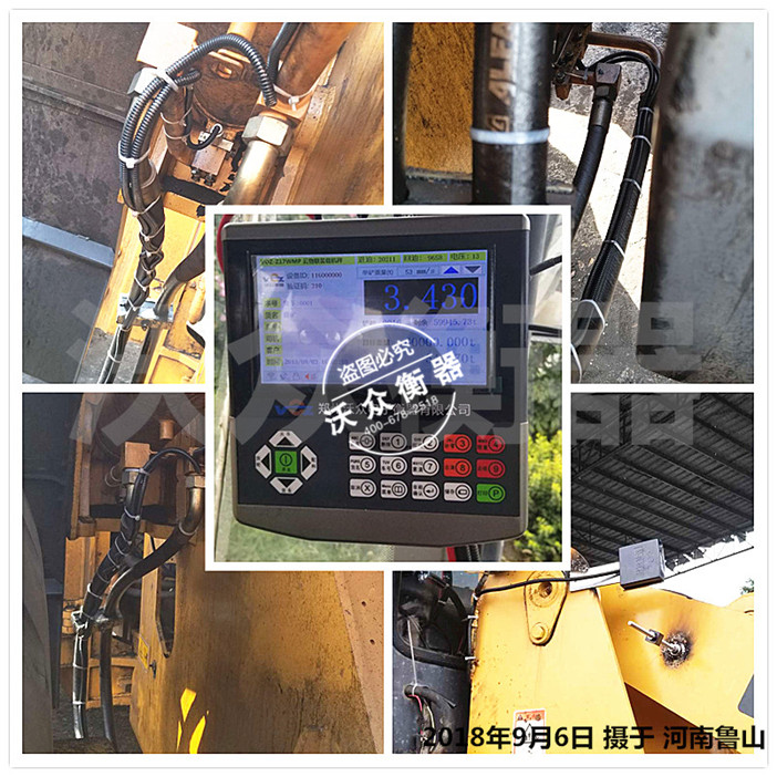 ������ɽ�b�d�C(j��)��ӳӰ��b�F(xi��n)��