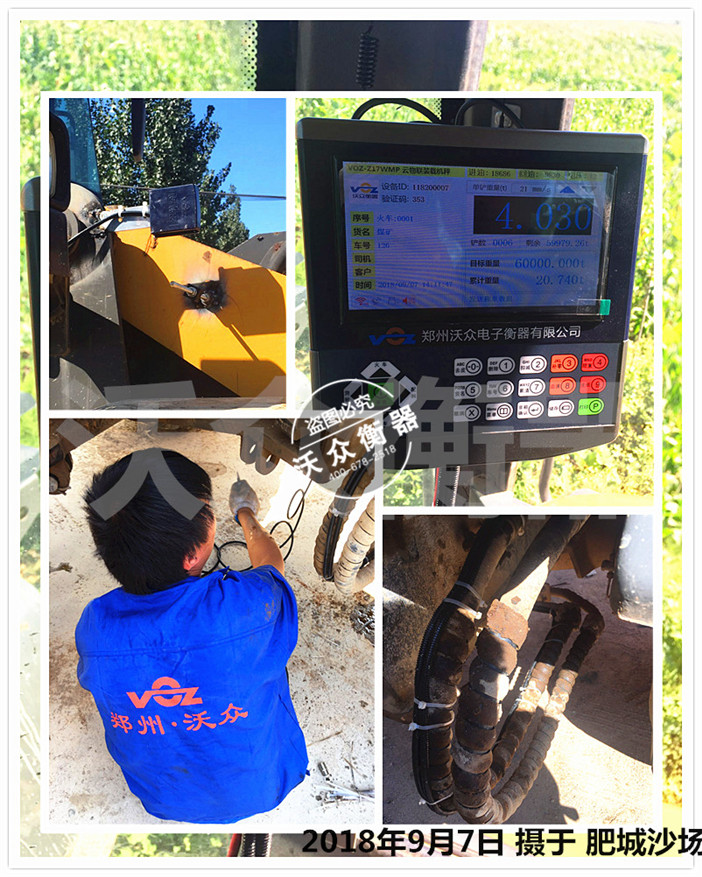 �ʳ�ɳ���b�d�C��ӳӰ��b�F(xi��n)��