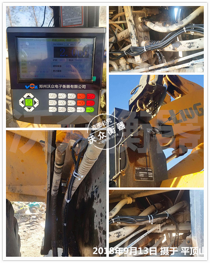 ƽ�ɽ��ɽ�b�d�C��ӳӰ��b�F(xi��n)��