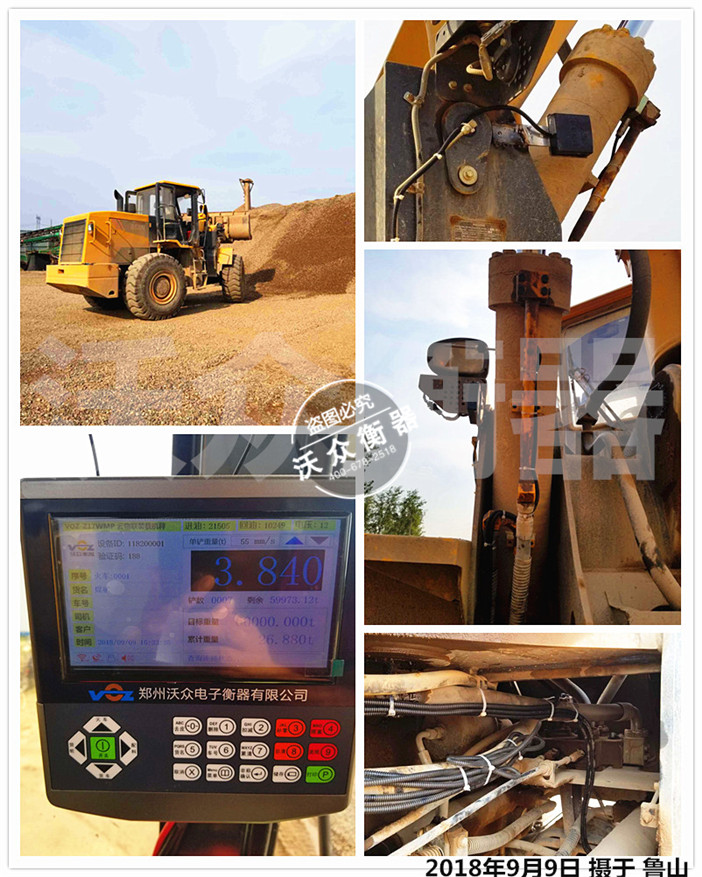 ��ɽɳ���b�d�C��ӳӰ��b�F(xi��n)��