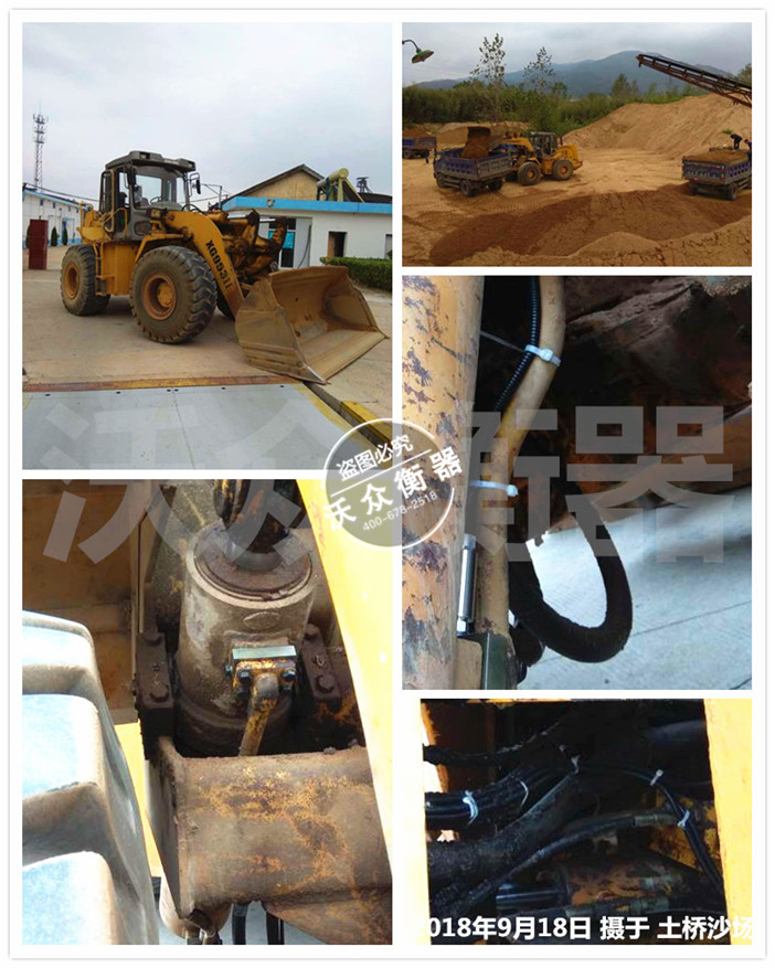 ����ɳ��