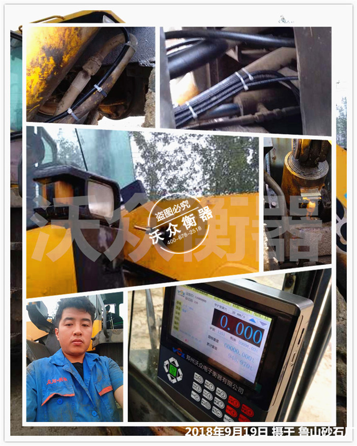 ��ɽɰʯ�S�b�d�C��