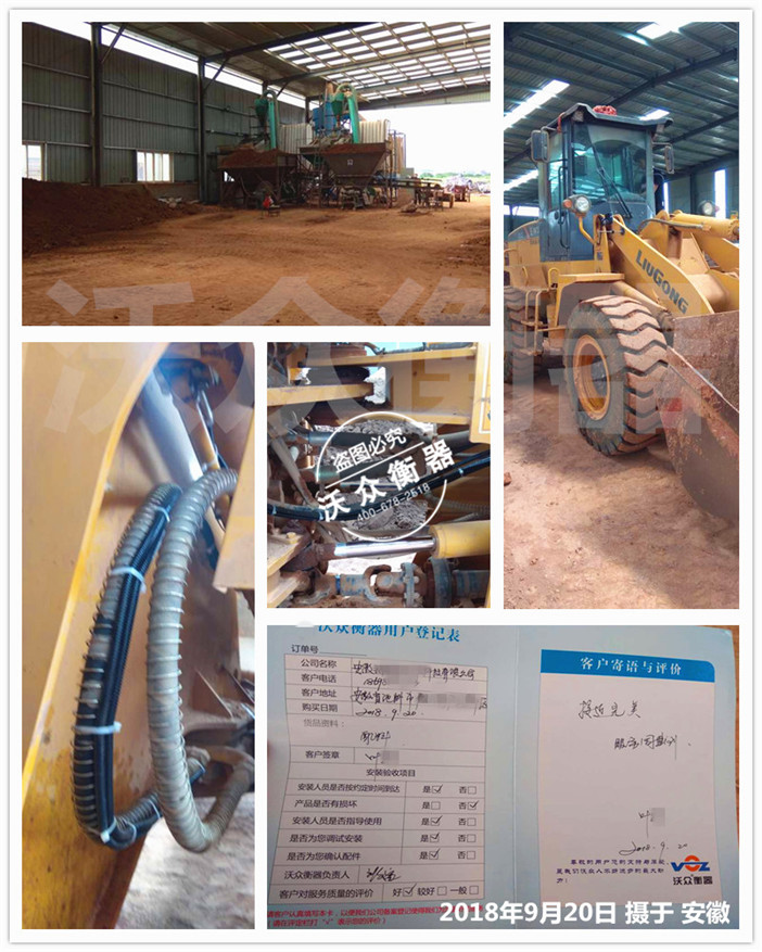 �����b�d�C�Ӱ��b�F(xi��n)��