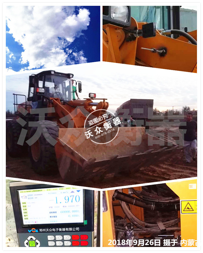 ��(n��i)�ɹ��b�d�C(j��)�Ӱ��b�F(xi��n)��(ch��ng)