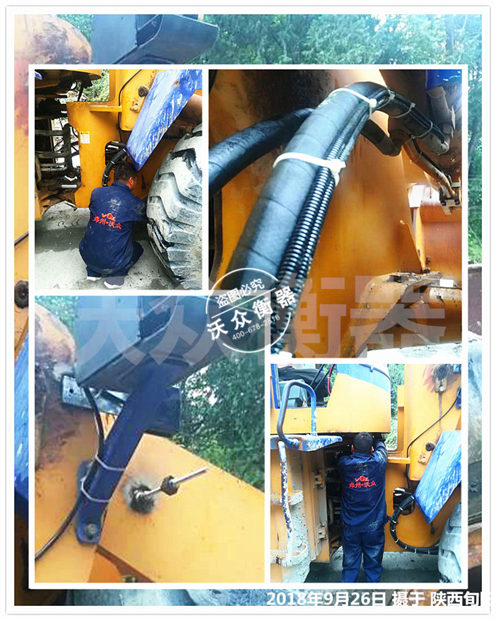 ����b�d�C(j��)�Ӱ��b�F(xi��n)��(ch��ng)