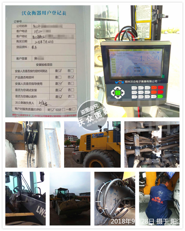 �V�|�(y��ng)���b�d�C(j��)��