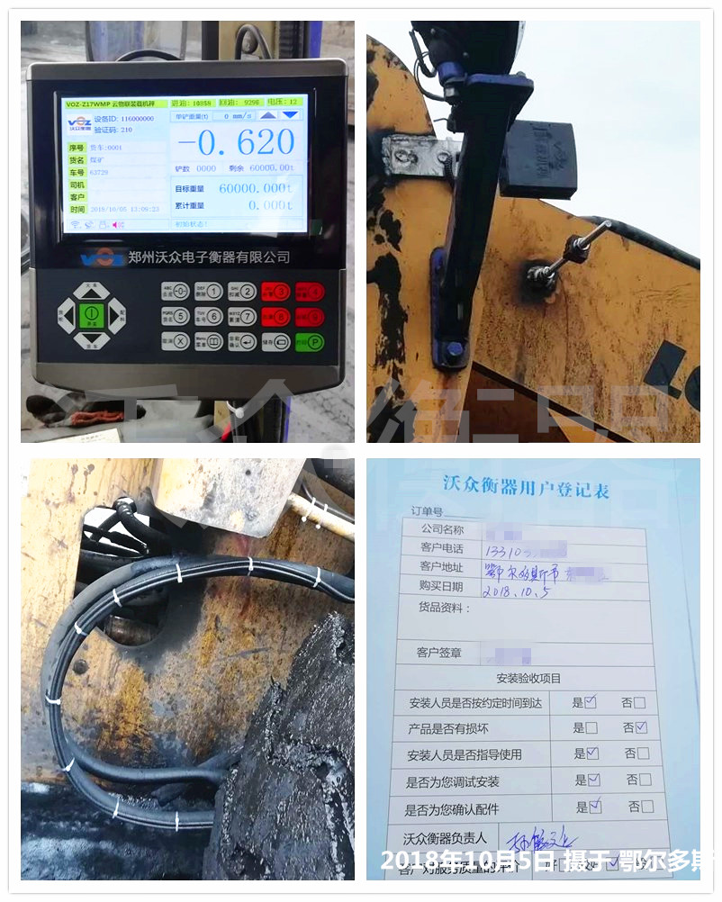 ������˹�b�d�C(j��)��ӳ�