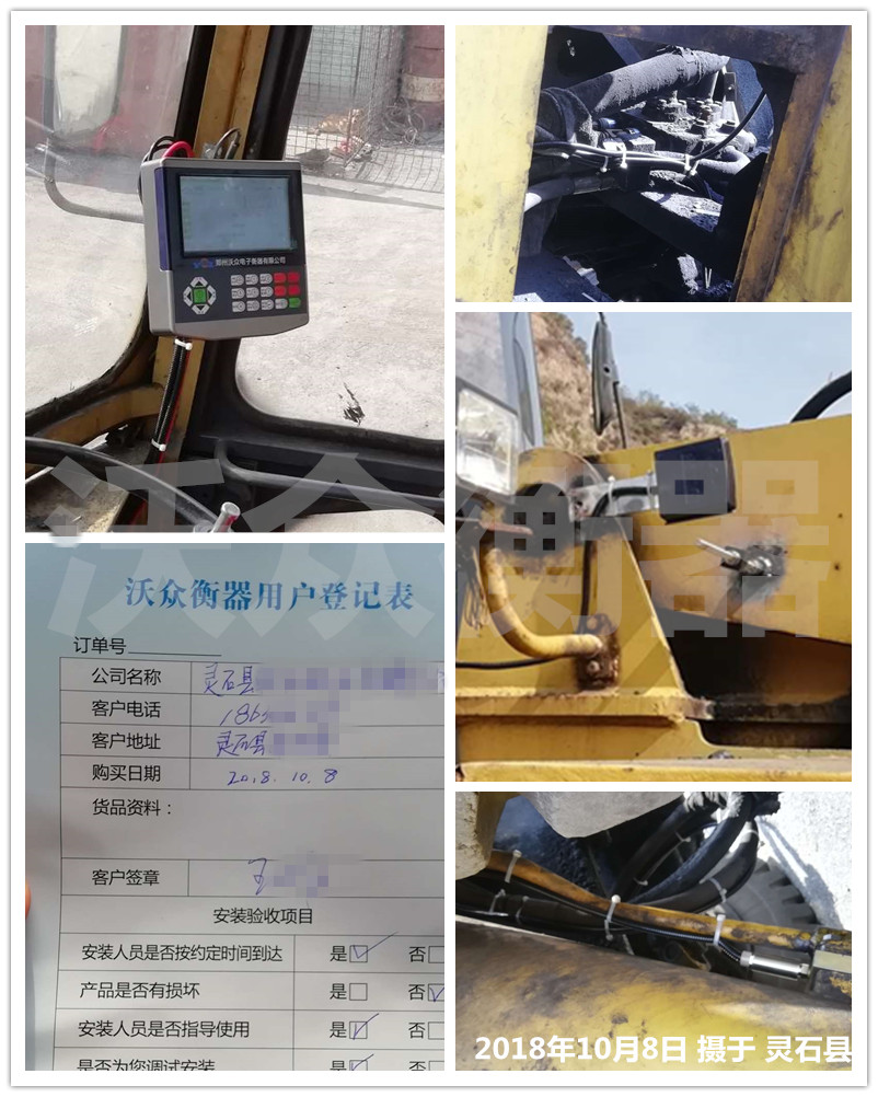 �`ʯ�h�b�d�C(j��)��ӳ�