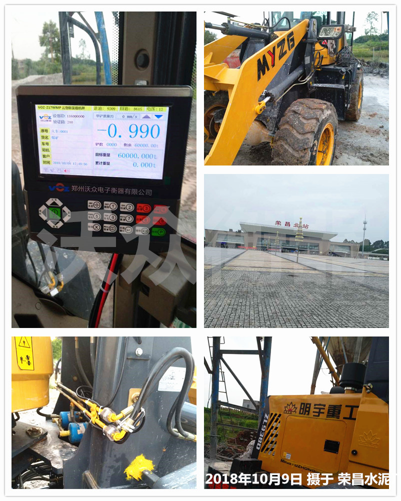 �s��ĳˮ���S�b�d�C(j��)��ӳӰ��b�F(xi��n)��