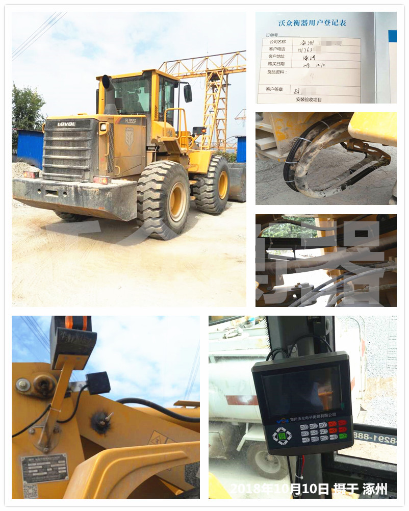 �����b�d�C(j��)��ӳӰ��b�F(xi��n)���D