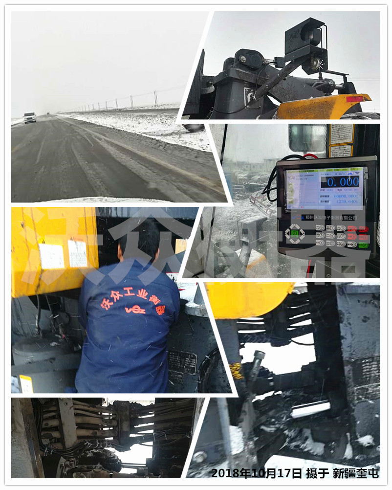 �½�ú���b�d�C(j��)��ӳӰ��b�F(xi��n)���D