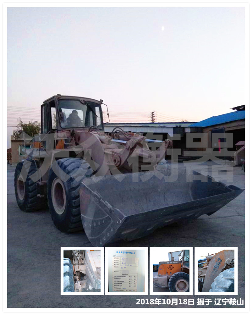 �|����ɽ�ͻ���ϏS�b�d�C(j��)��ӳӰ��b�F(xi��n)���D