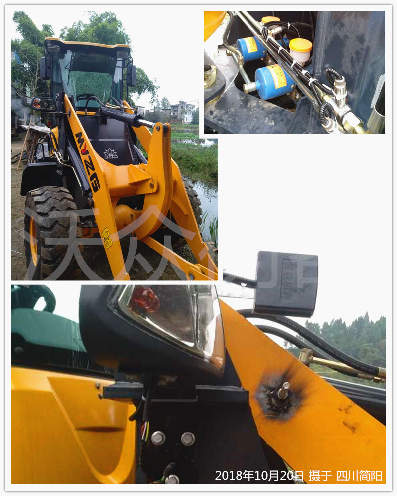 �Ĵ����ƽȪ�b�d�C(j��)��ӳӰ��b�F(xi��n)���D