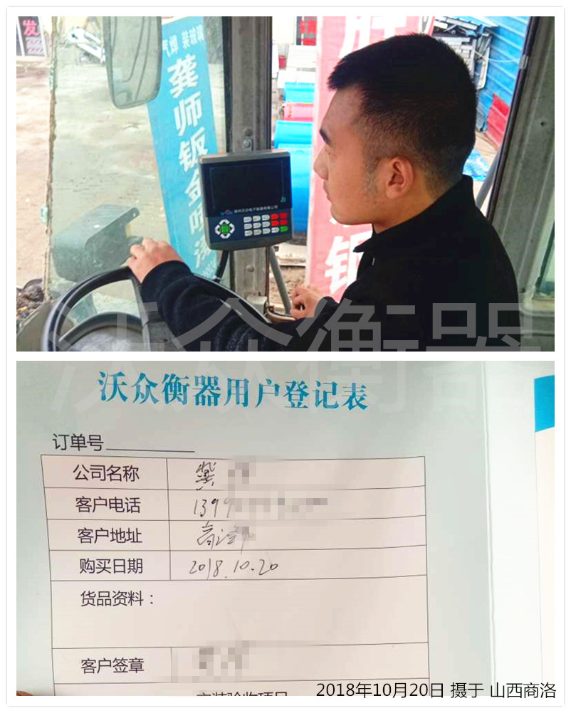 ���������b�d�C(j��)��ӳӰ��b�F(xi��n)���D