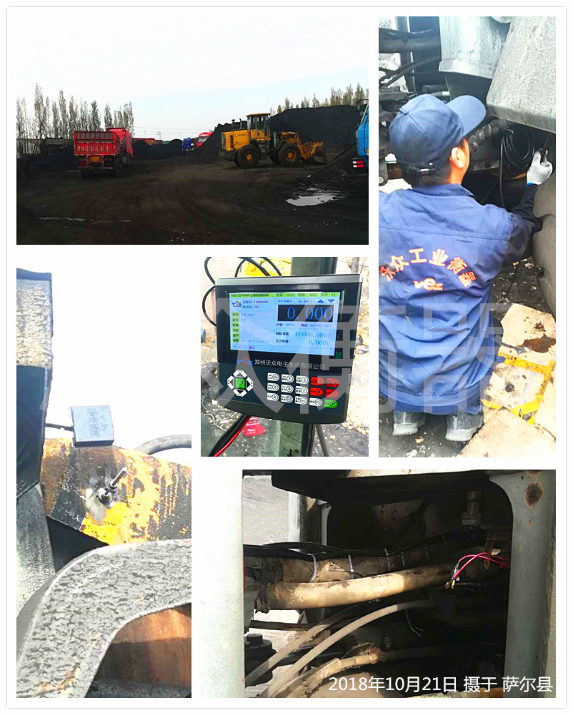 ��ľ�_���hú�V�b�d�C(j��)��ӳӰ��b�F(xi��n)��