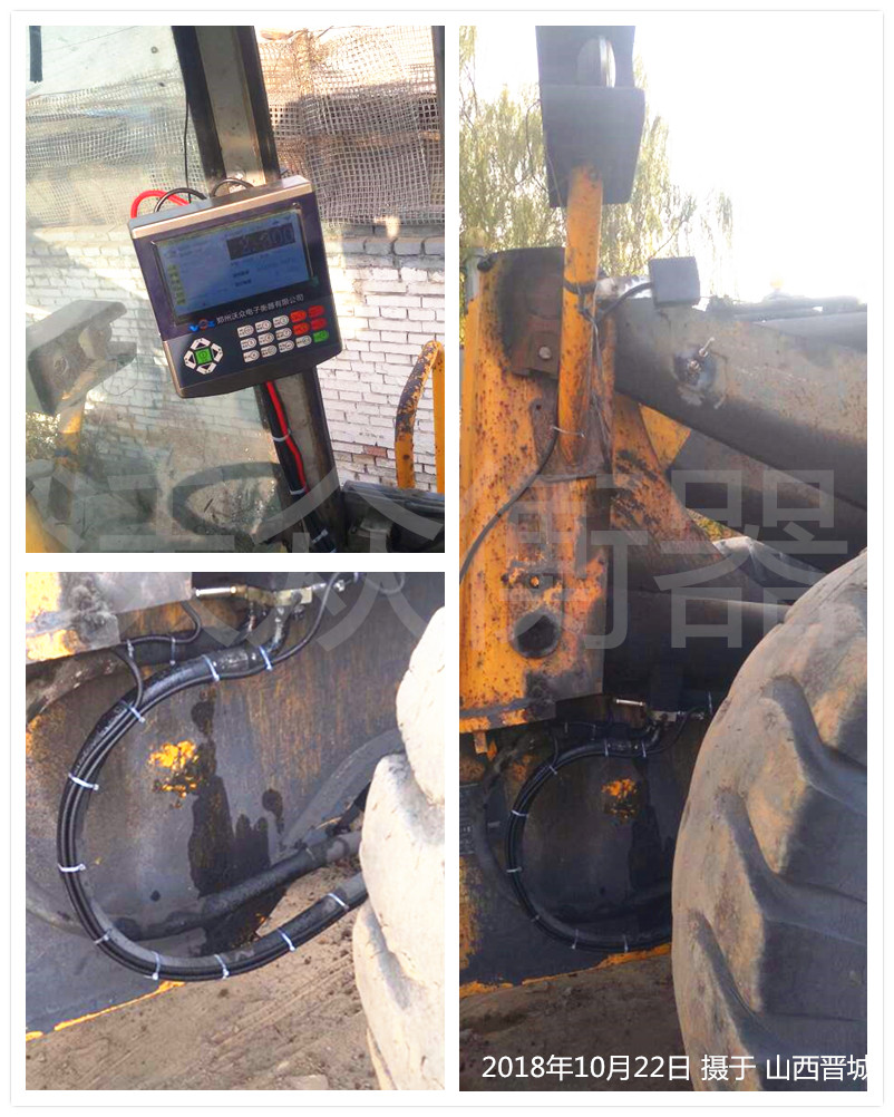 ɽ���x���ߎX���b�d�C(j��)��ӳӰ��b�F(xi��n)��