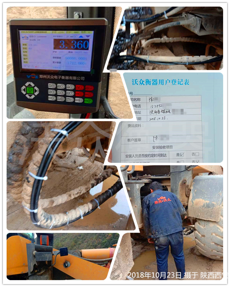 ������ꃿh�b�d�C(j��)��ӳӰ��b�F(xi��n)���D