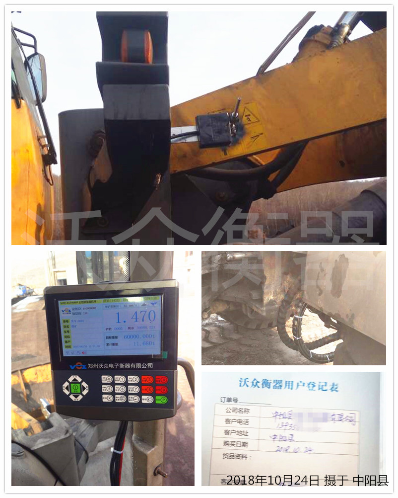 ��ꖿh�b�d�C(j��)��ӳӰ��b�F(xi��n)���D