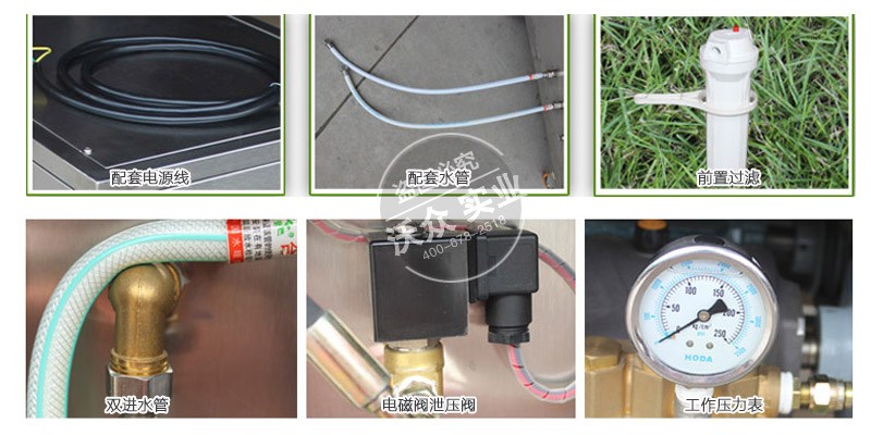 ���P��Fɭ���m���C(j��)