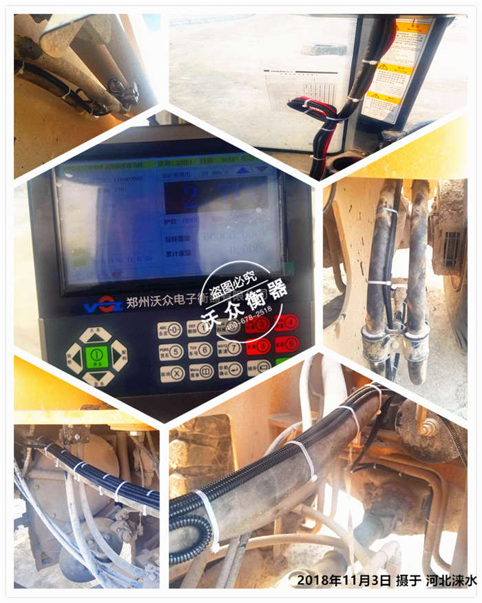 11.3�p�_��B(y��ng)���޹�˾