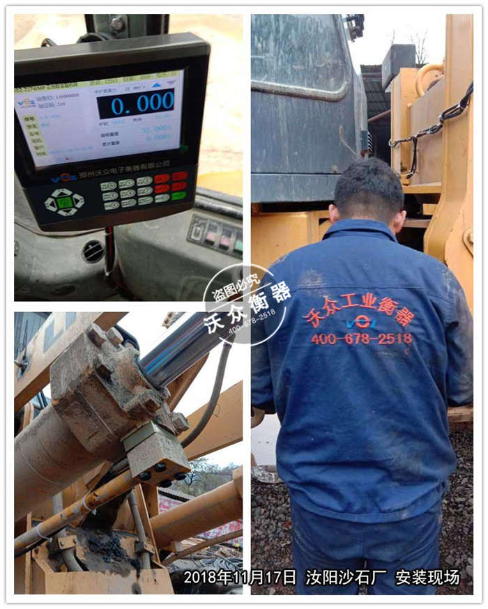 11.17���ɳ��