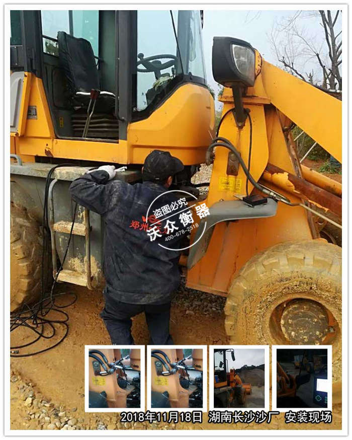 11.18�����Lɳɳ��