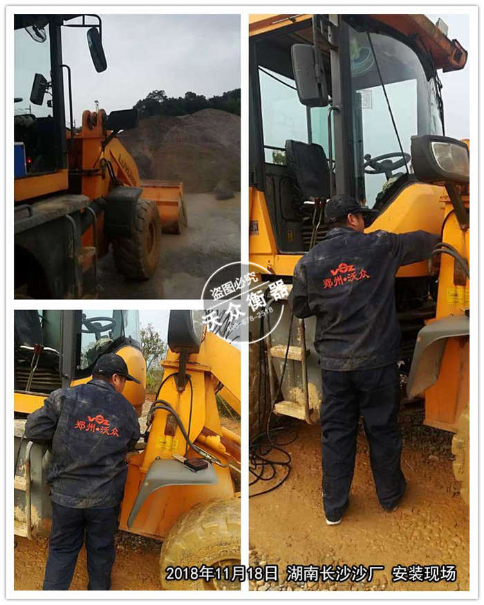 11.18�����Lɳɳ��