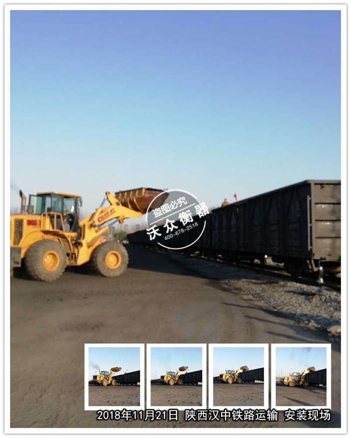 11.21����h���F·�\ݔ�F(xi��n)��