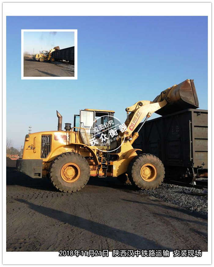 11.21����h���F·�\ݔ�F(xi��n)��