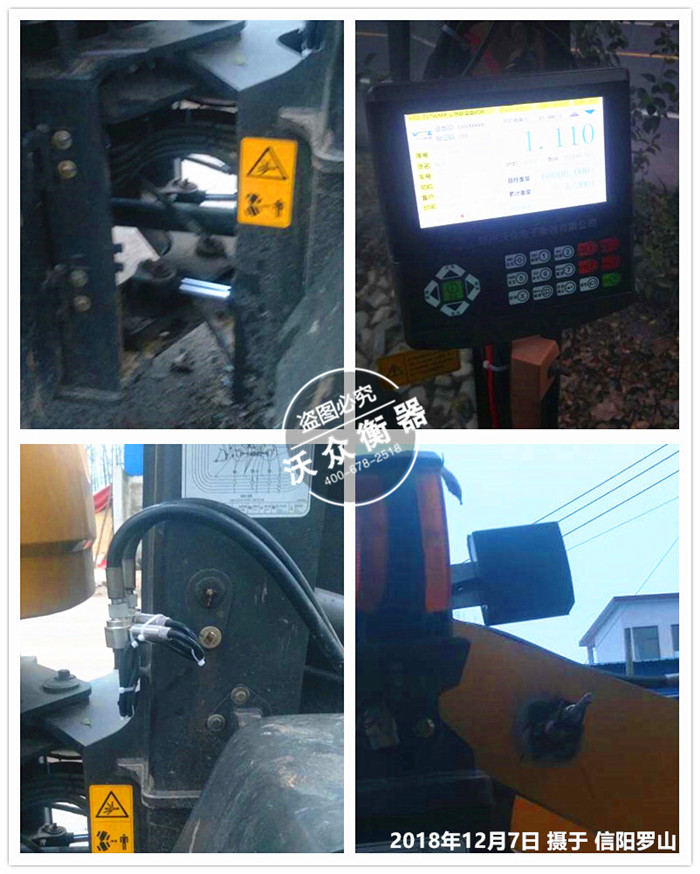 12.7��ꖣ��_ɽ�h