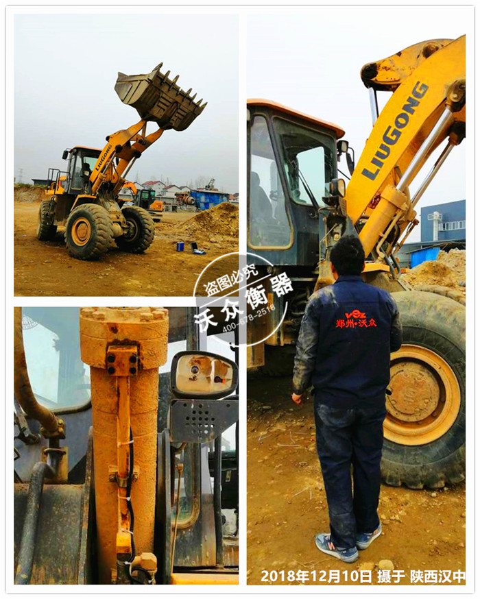 12.10�h�Ђ���ɳ���b�d�C��ӳӰ��b�F(xi��n)��