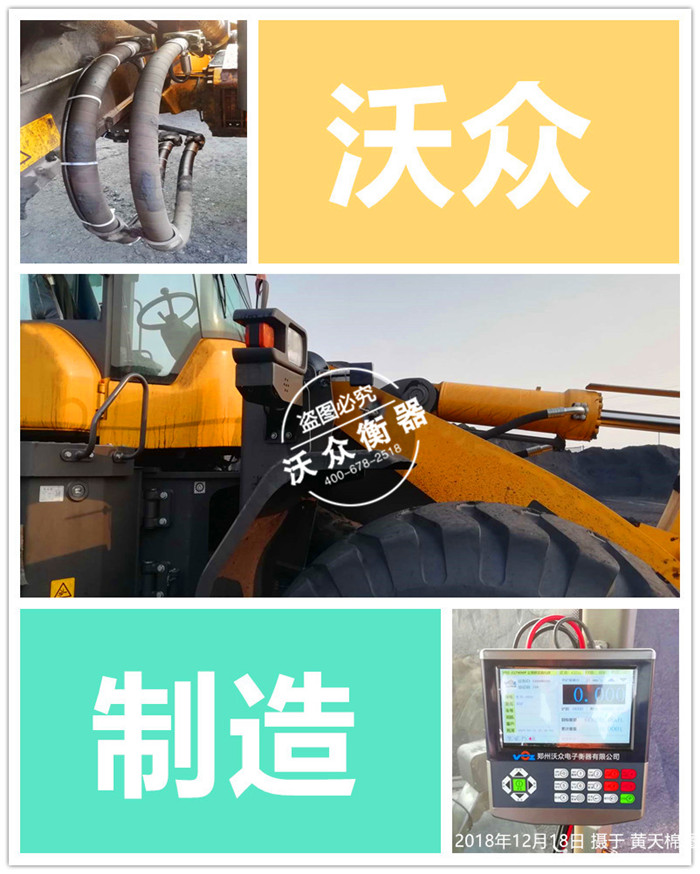 12.18�S���ވD����ú��