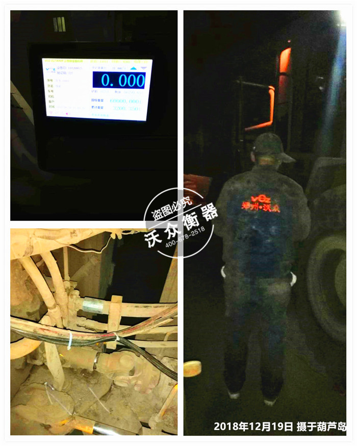 12.19���J�u���������i�I(y��)���޹�˾