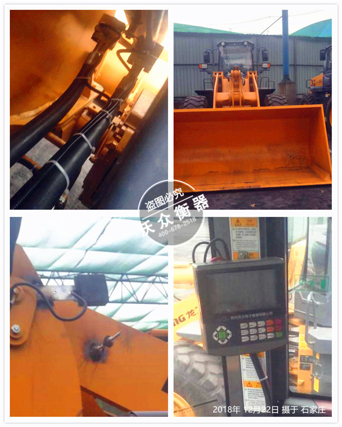 12.22ʯ���f�У���ꀿh��ꀵV�^(q��)�b�d�C��ӳӰ��b�F(xi��n)��