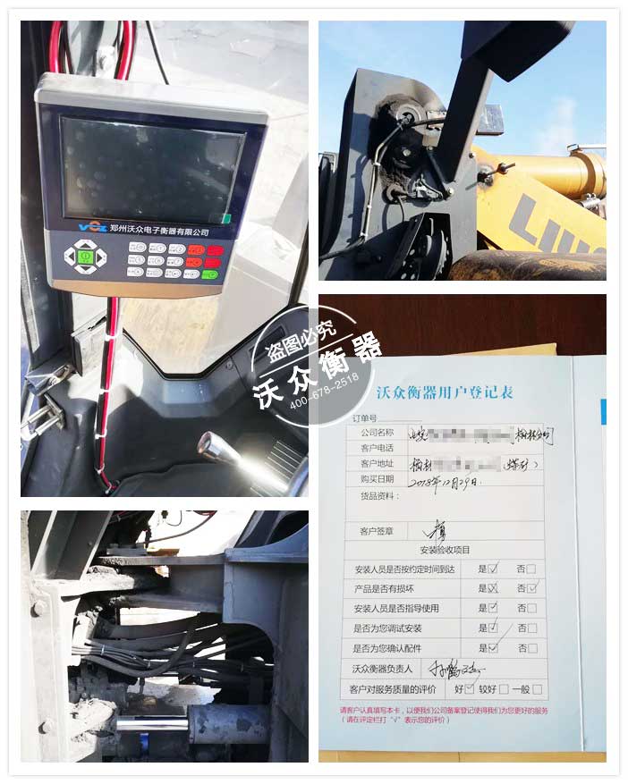 12.29��������ĳú�V���F�b�d�C��ӳӰ��b�F(xi��n)��